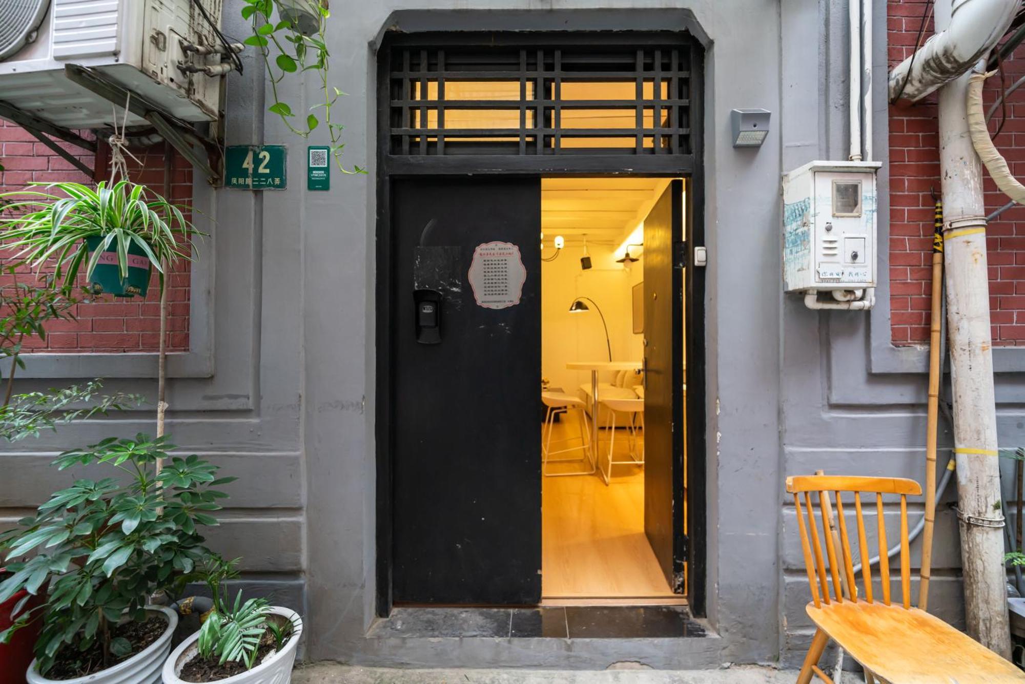 Shanghai Yi Du B&B - Near People'S Square Metro Station And The Bund Екстериор снимка