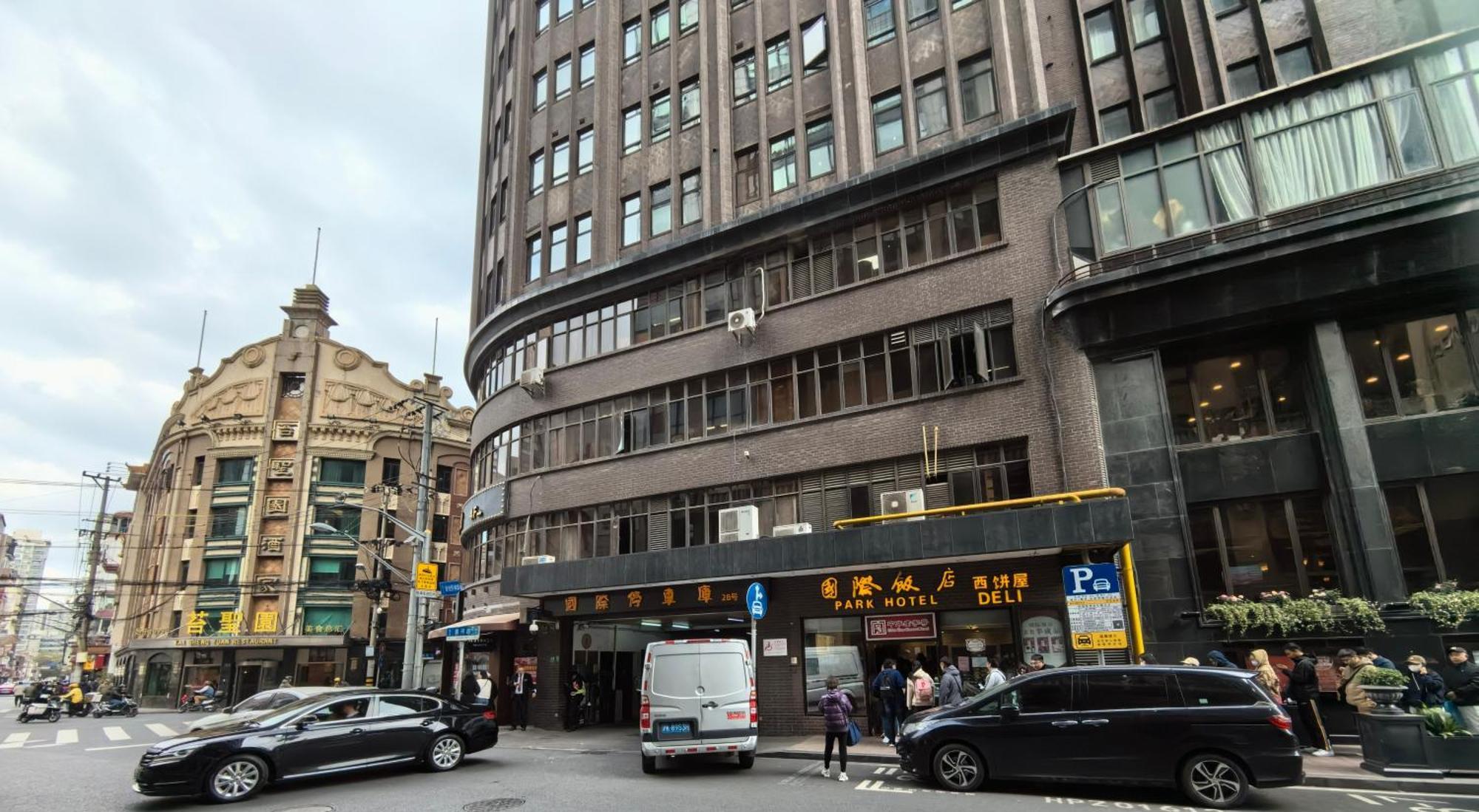 Shanghai Yi Du B&B - Near People'S Square Metro Station And The Bund Екстериор снимка