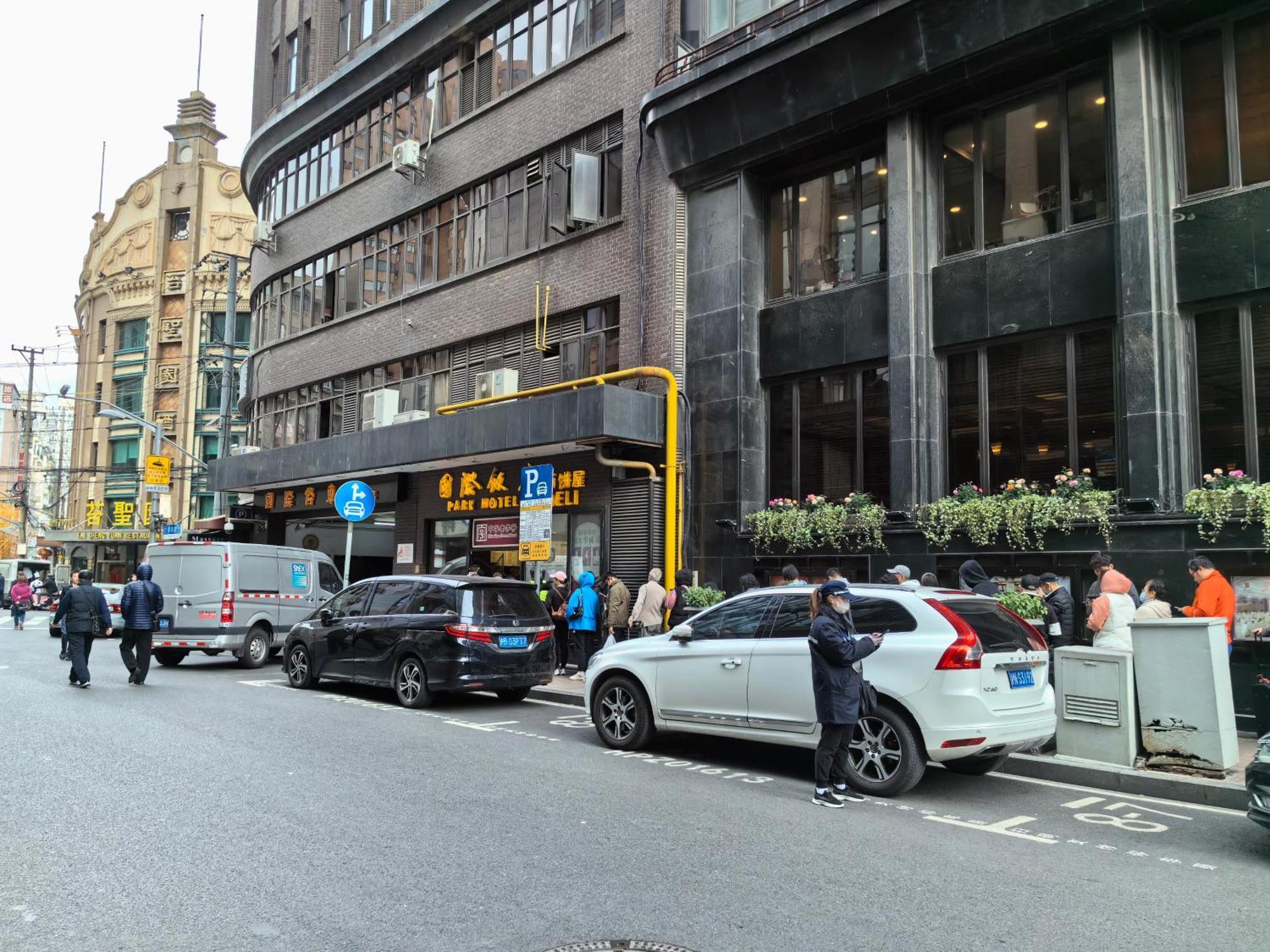 Shanghai Yi Du B&B - Near People'S Square Metro Station And The Bund Екстериор снимка